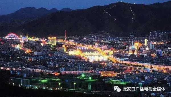 张家口,风光旖旎的塞外胜地🌄🏔️