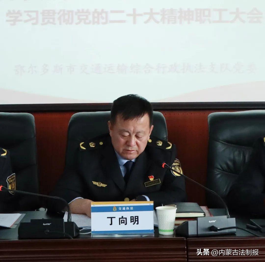 鄂尔多斯，草原明珠的崛起与繁荣